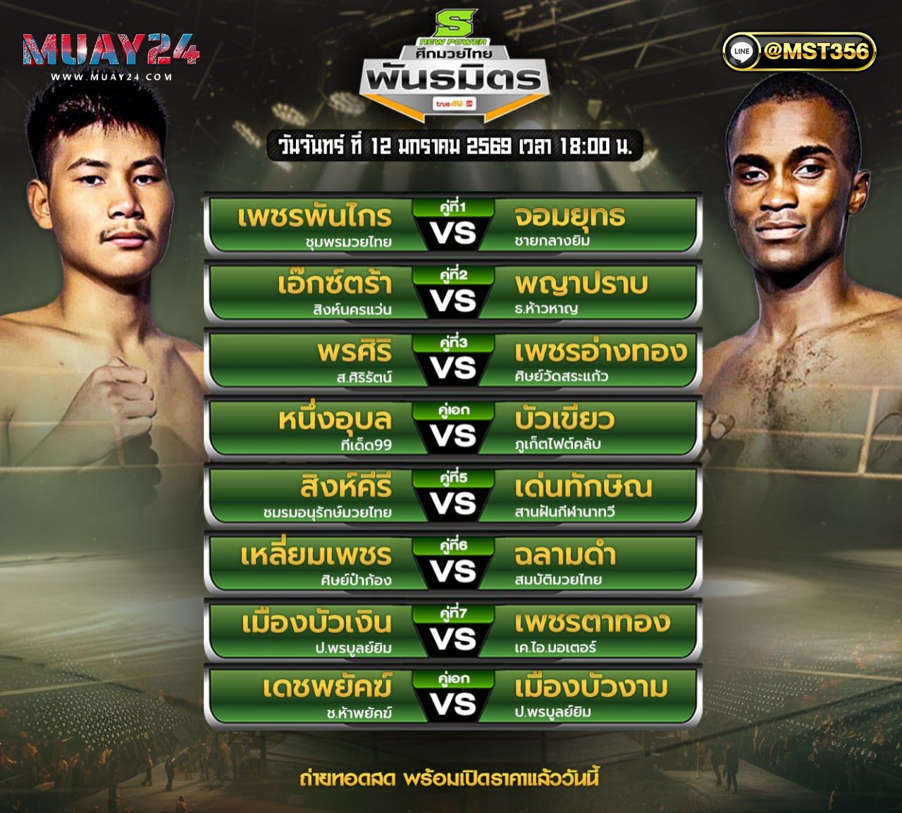 ���꡷���Ҿ