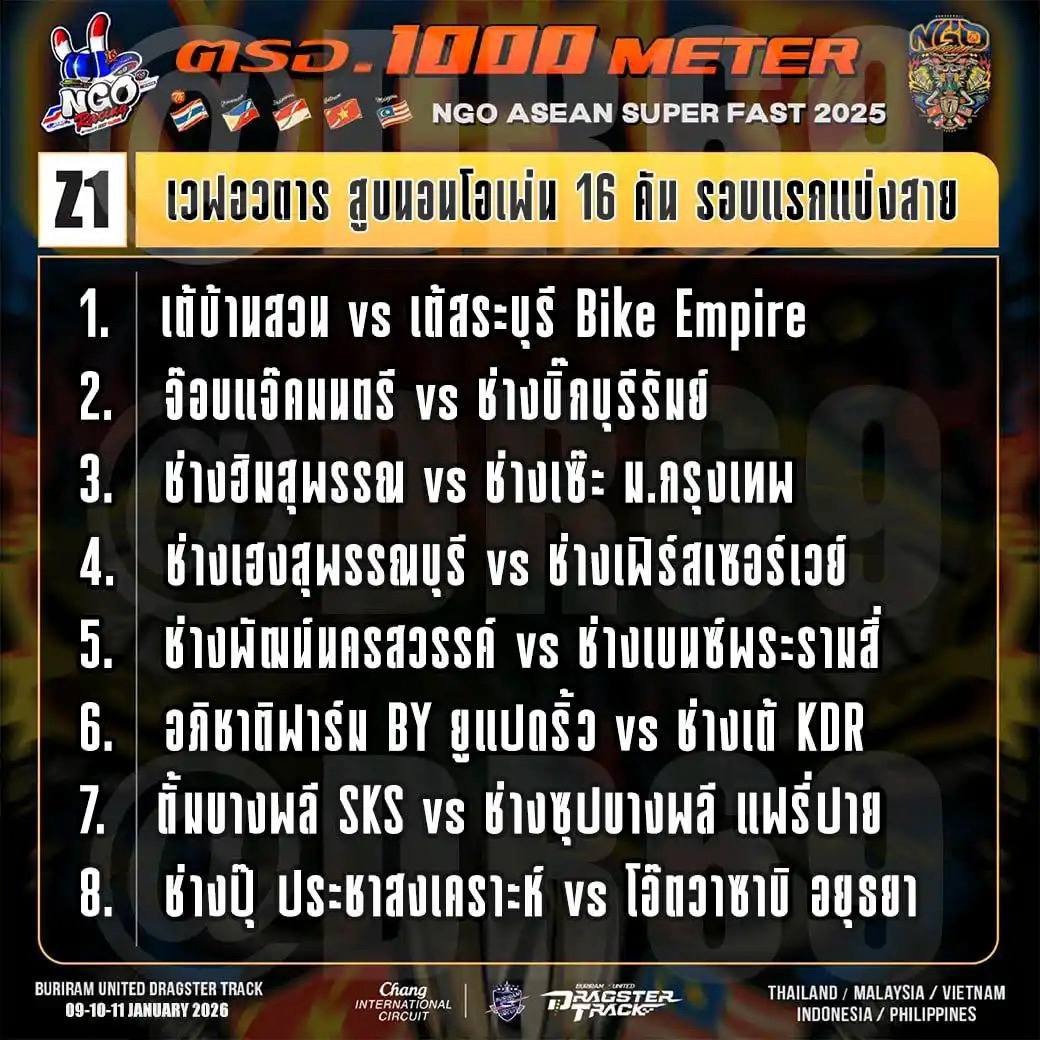 ���꡷���Ҿ