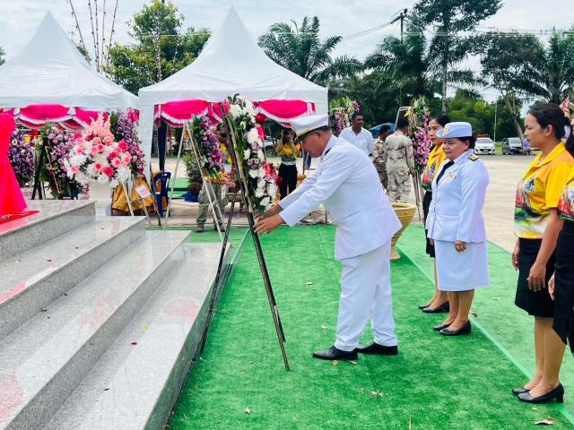 ร่วมพิธีบวงสรวงฯ และพิธีน้อมรำลึกเนื่องในวันคล้ายวันสวรรคต ร.๕