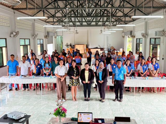 โครงการฝึกอบรมเชิงปฏิบัติการการควบคุมภายในและการบริหารความเสี่ยง