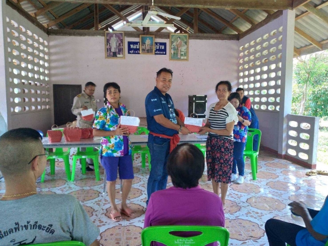 โครงการตรวจคัดกรองและตัดแว่นสายตาสำหรับผู้สูงอายุที่มีความผิดปกติทางสายตา