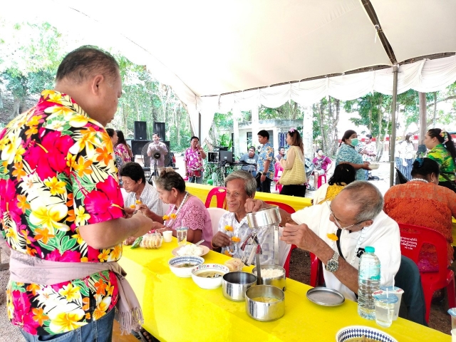 โครงการวันกตัญญูผู้สูงอายุ ประจำปี ๒๕๖๖