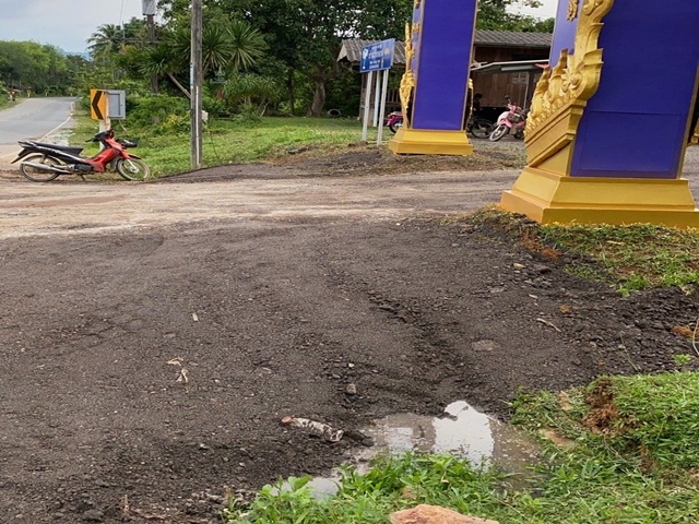 ปรับภูมิทัศน์เส้นทางรับเสด็จสมเด็จพระกนิษฐาธิราชเจ้า กรมสมเด็จพระเทพรัตนราชสุดาฯ สยามบรมราชกุมารี